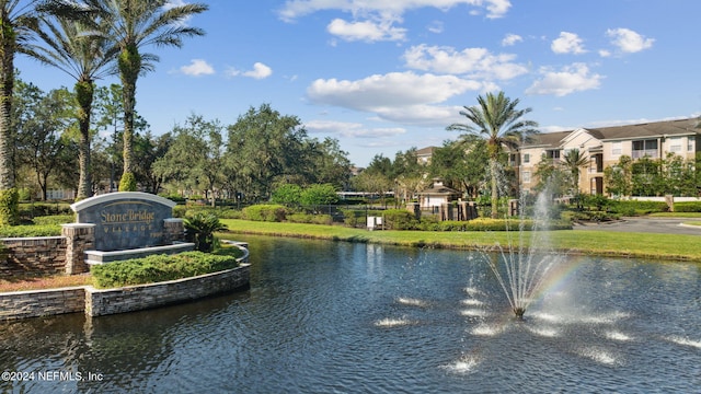 view of water feature