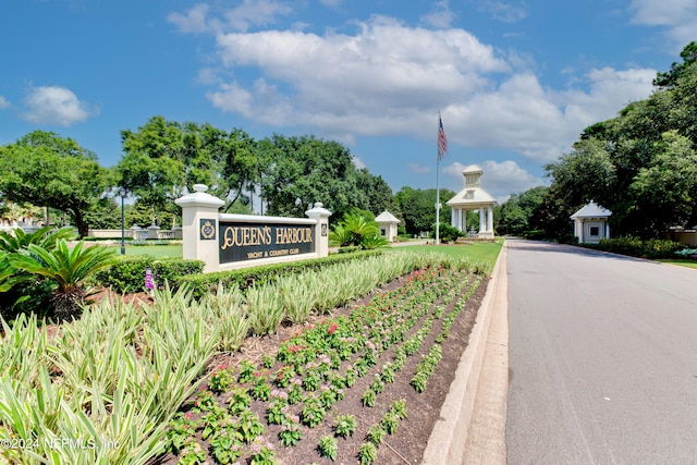 view of community sign