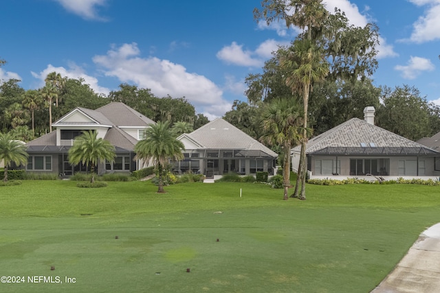 exterior space with a front lawn