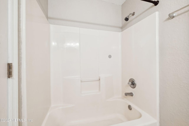 bathroom featuring shower / bath combination