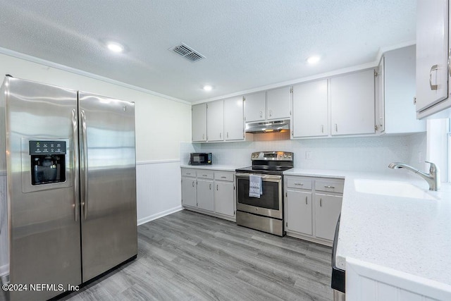 13002 Lanier Rd, Jacksonville, FL 32226 - photo 14