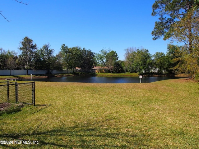 view of yard with a water view