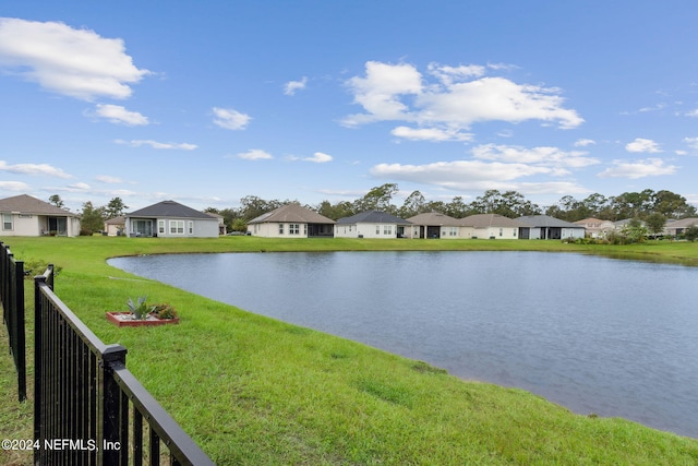 property view of water