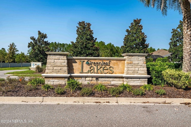 view of community sign