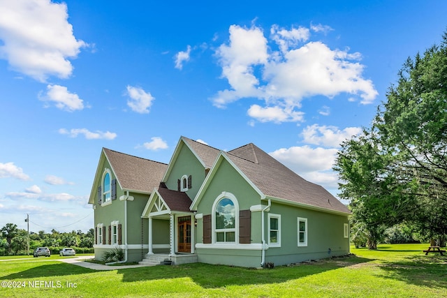 view of front of property with a front yard