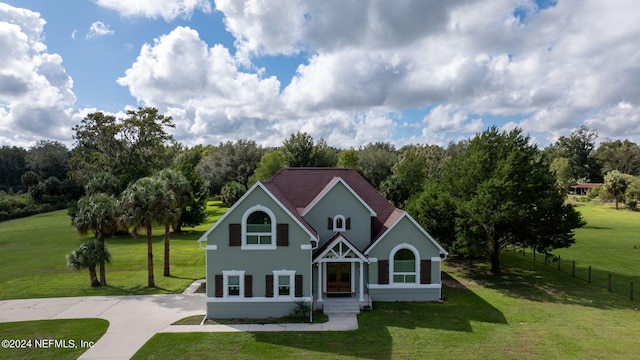 view of front facade with a front yard