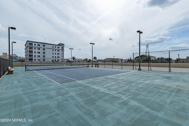 view of sport court