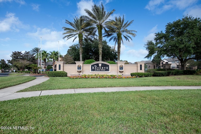 10961 Burnt Mill Rd Unit 421, Jacksonville, FL 32256 - community / neighborhood sign with a lawn