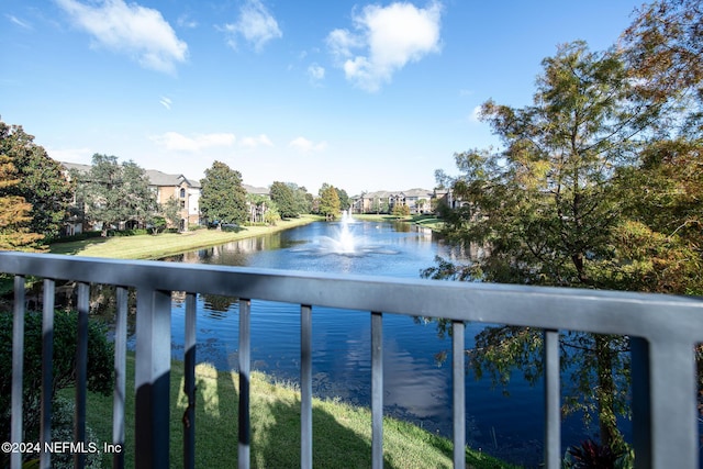 10961 Burnt Mill Rd Unit 421, Jacksonville, FL 32256 - water view with nearby suburban area