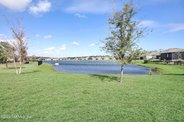 property view of water