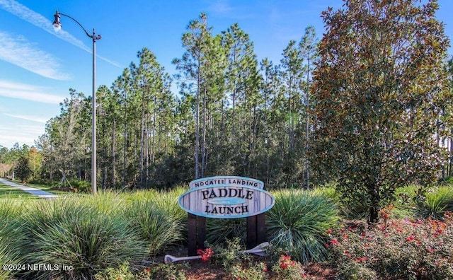 view of community sign