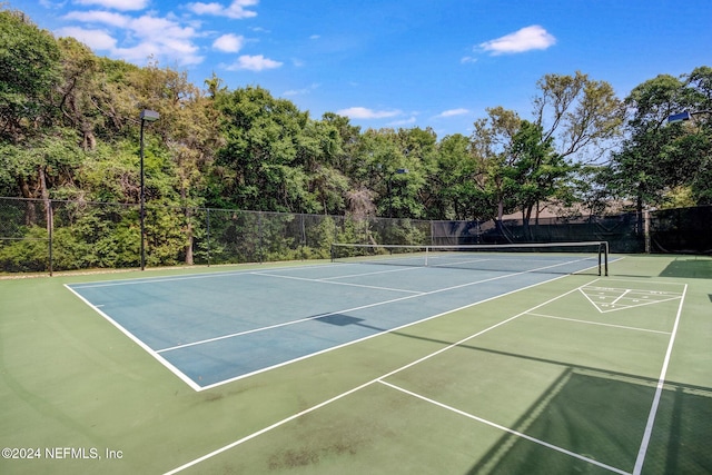 view of sport court with basketball court