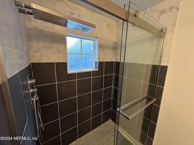 full bath with a stall shower