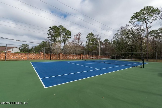 view of sport court