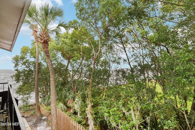 1846 Mallory St Unit 13, Jacksonville, FL 32205 - photo 20