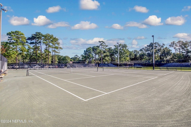 view of sport court