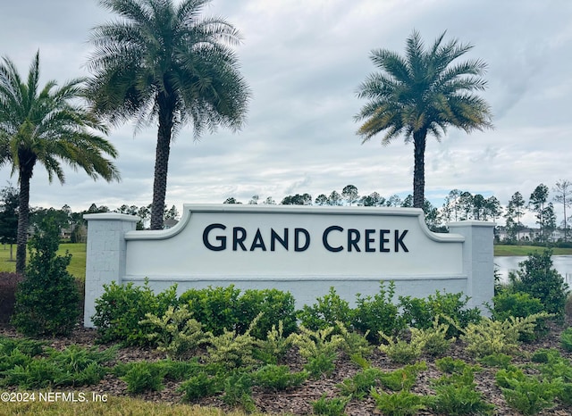 view of community sign