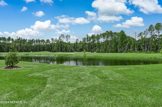 property view of water