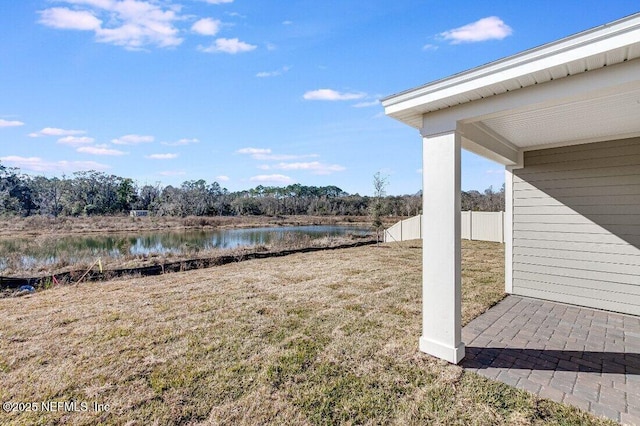 view of yard with a water view