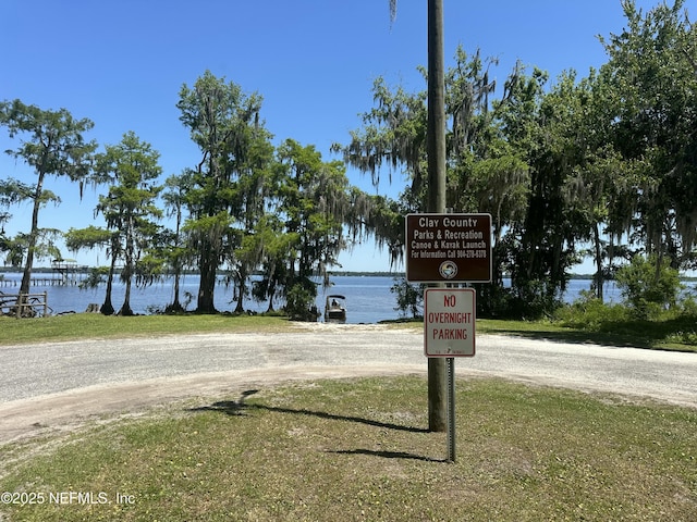 view of street featuring a water view