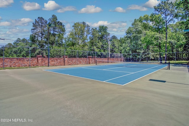 view of sport court