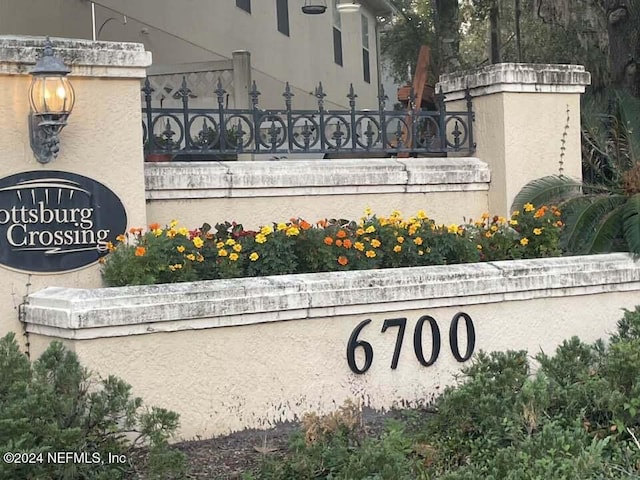 view of community sign