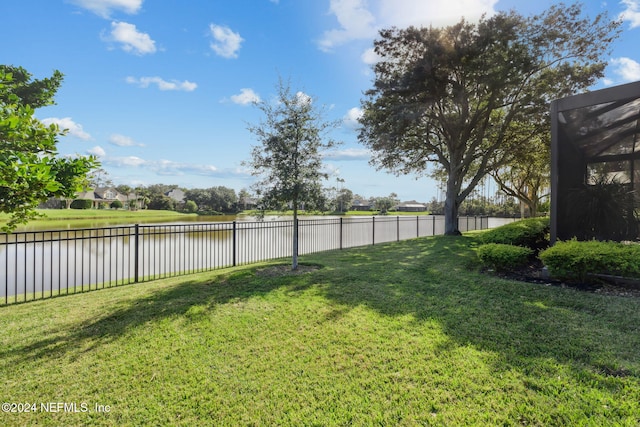 view of yard featuring a water view