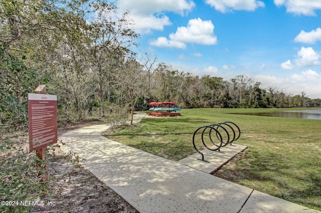 view of yard with a water view