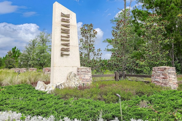 view of community sign