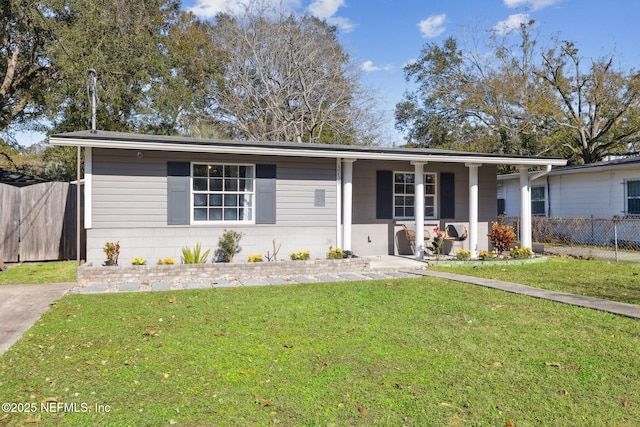 single story home with a front yard