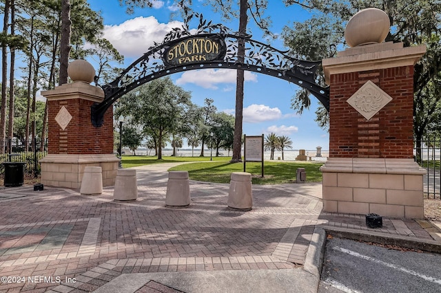 surrounding community featuring a yard