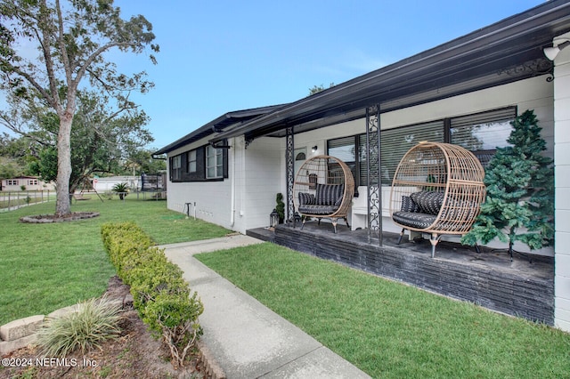 exterior space with a lawn