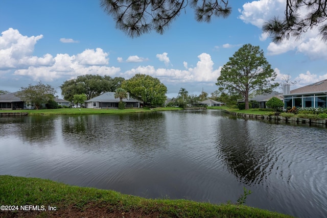 property view of water