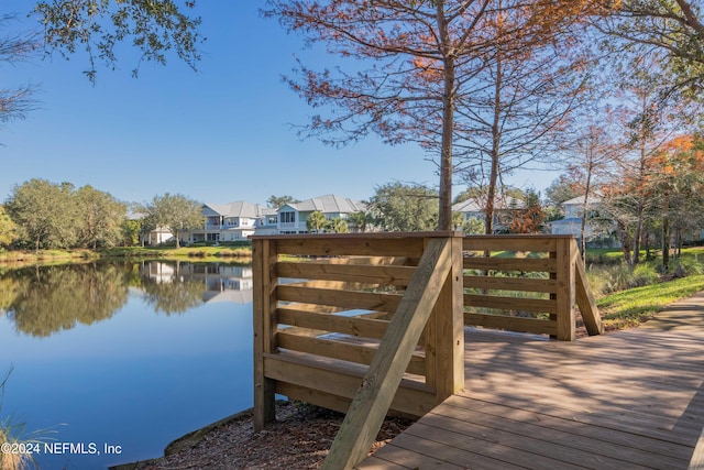 view of dock with a water view