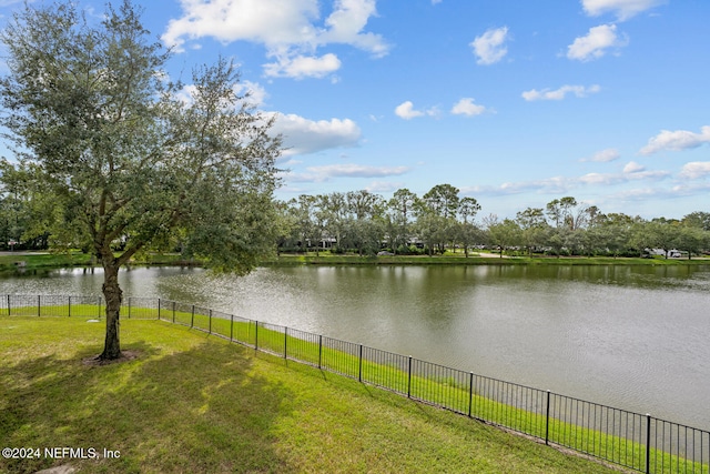 property view of water