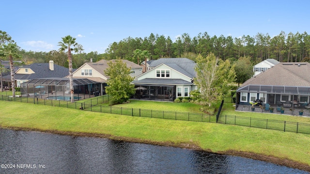 exterior space with a water view