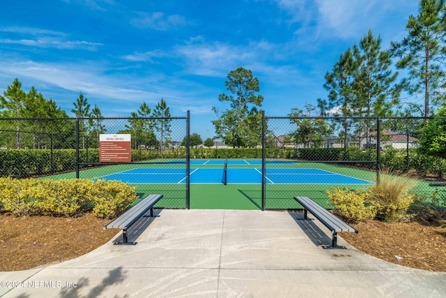 view of tennis court