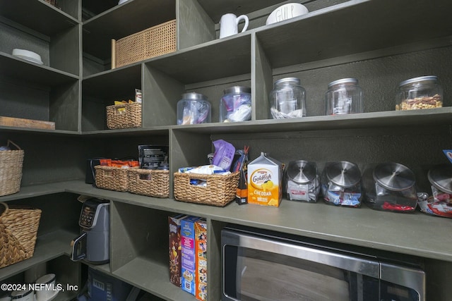 view of pantry