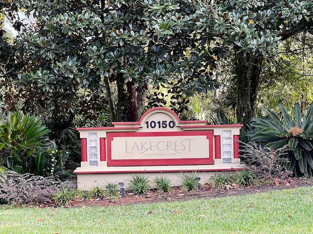 view of community sign