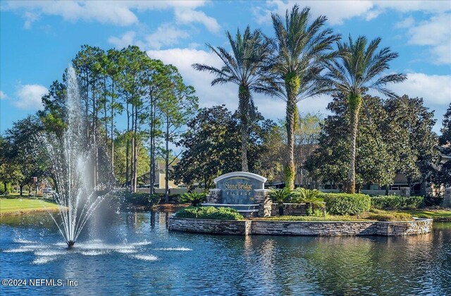 7990 Baymeadows Rd E Unit 805, Jacksonville, FL 32256 - photo 43