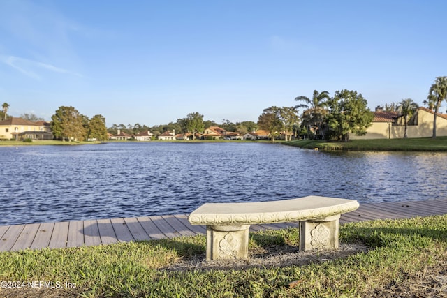 view of dock featuring a water view