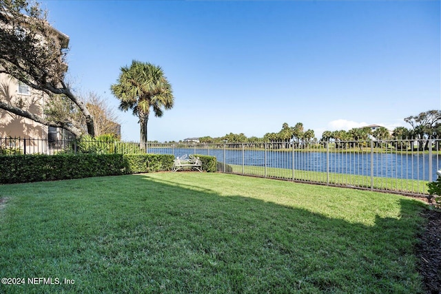 view of yard with a water view