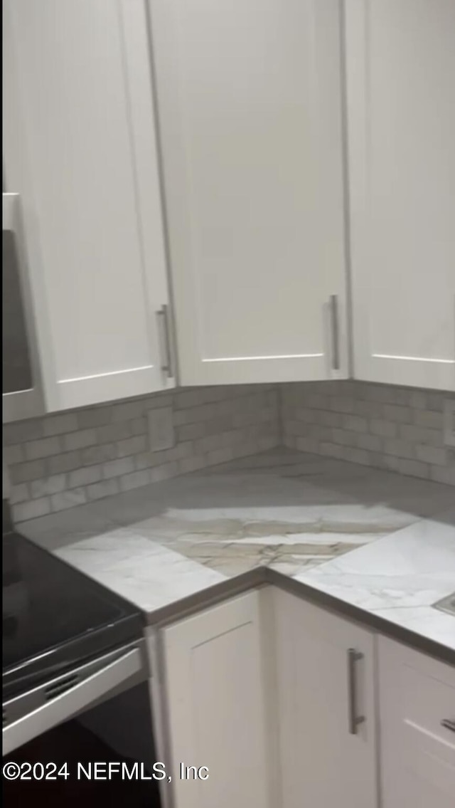 4509 Detaille Dr, Jacksonville, FL 32209 - photo 6
