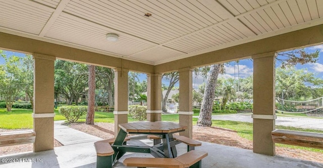 view of patio featuring volleyball court