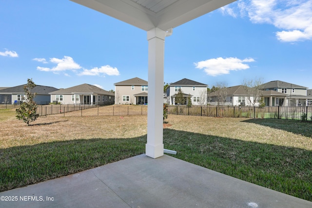 view of yard with a patio