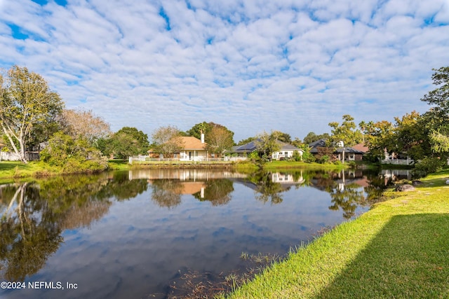 property view of water