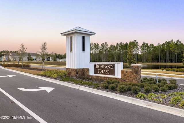 view of community / neighborhood sign