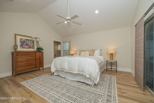 400 Village Dr, Saint Augustine, FL 32084 - photo 15
