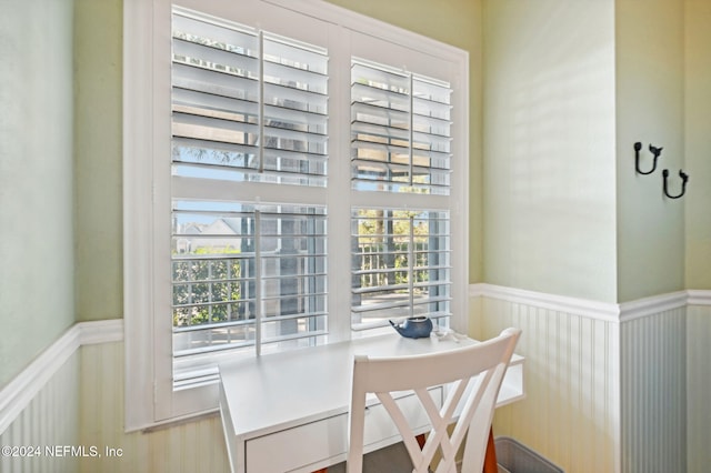 view of dining space