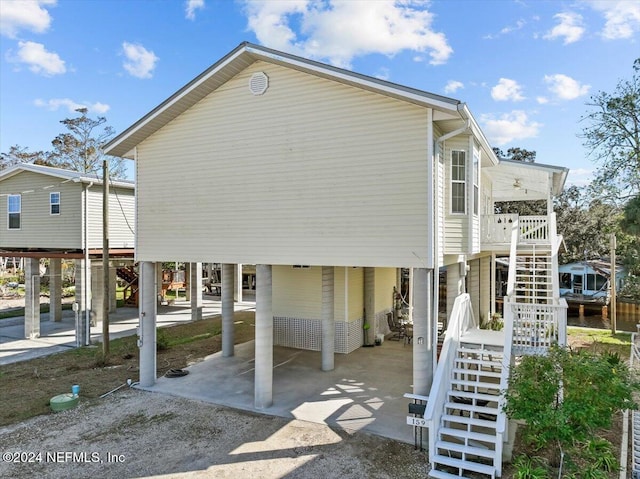 159 SE 245th St, Suwannee, FL 32692 - photo 15